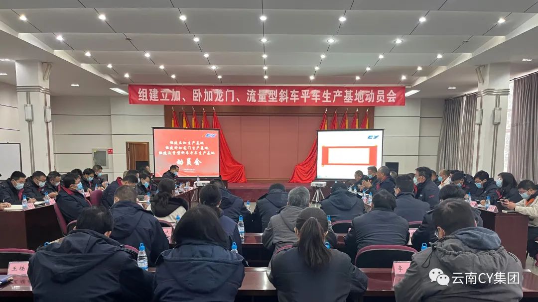 zujianjidi